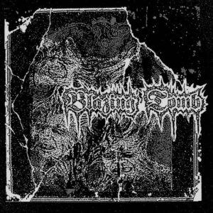 Blazing Tomb – Blazing Tomb