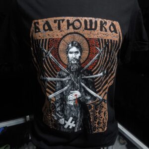 Batushka