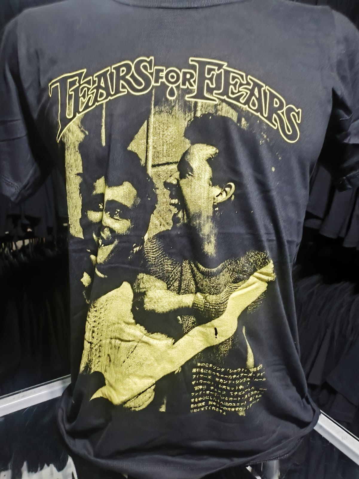 tears for fears